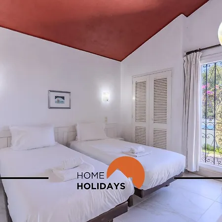 #329 Families Only - Jacaranda By Holidays Βίλα